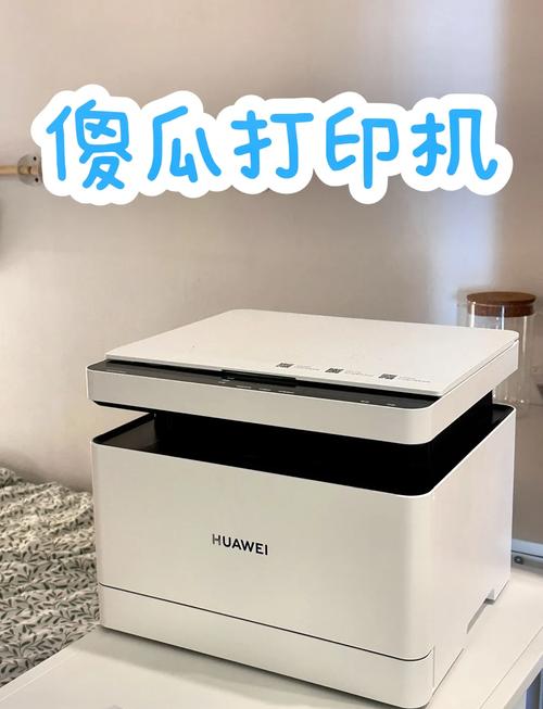 抖音手机照片打印机