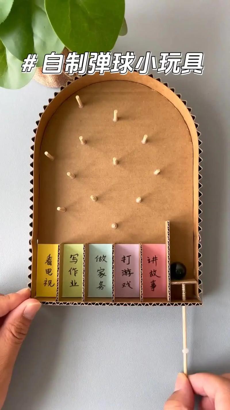 抖音纸盒玻璃球玩具