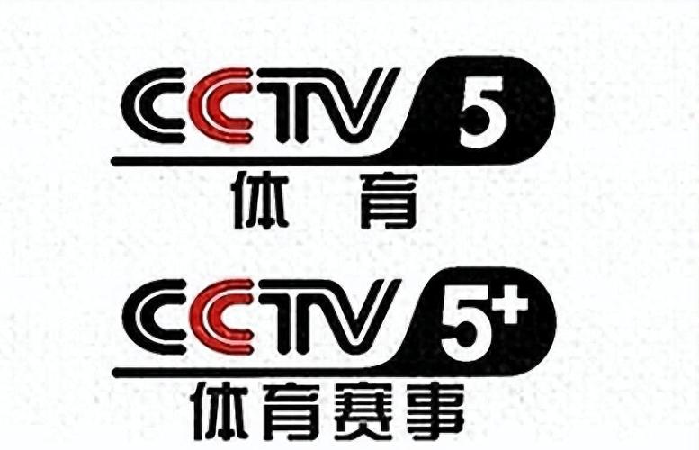 nbtv5在线直播
