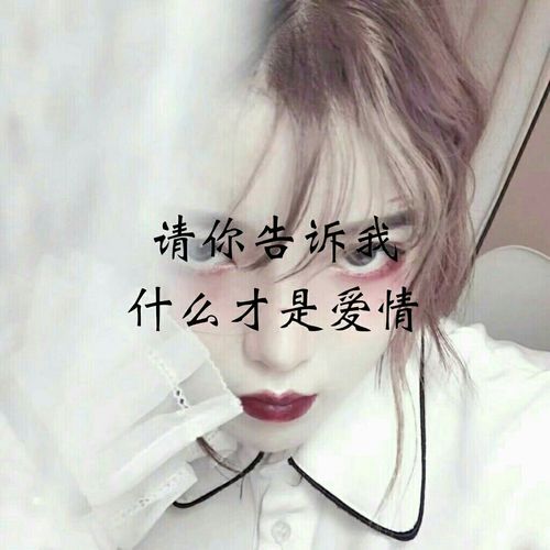 快手文字图片怎么做