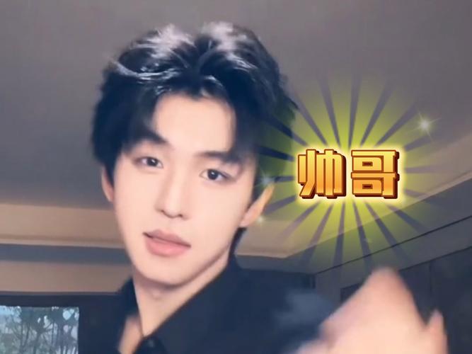 快手上帅哥怎么涨粉