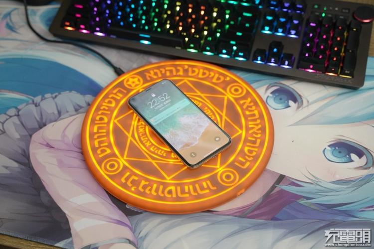 抖音无线充电魔法阵