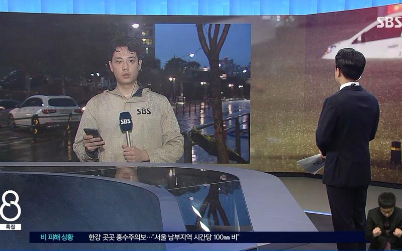 sbs网络电视直播