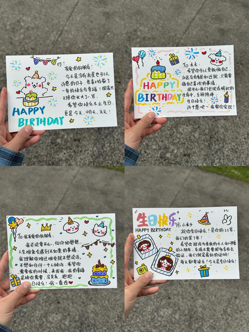 抖音表白贺卡怎么做