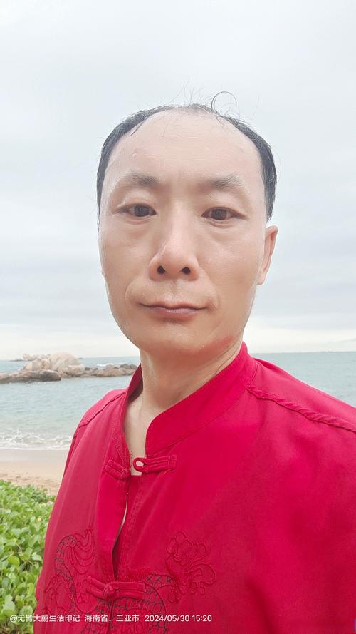 快手红人呆晴的爸爸