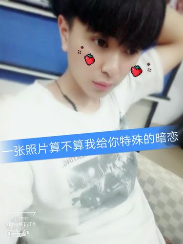 杨浩宇快手qq多少