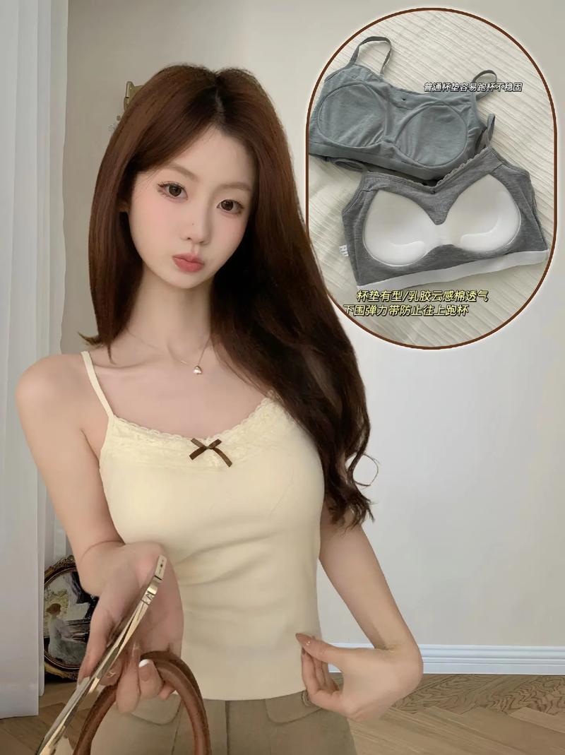 抖音胸罩蝴蝶结图片