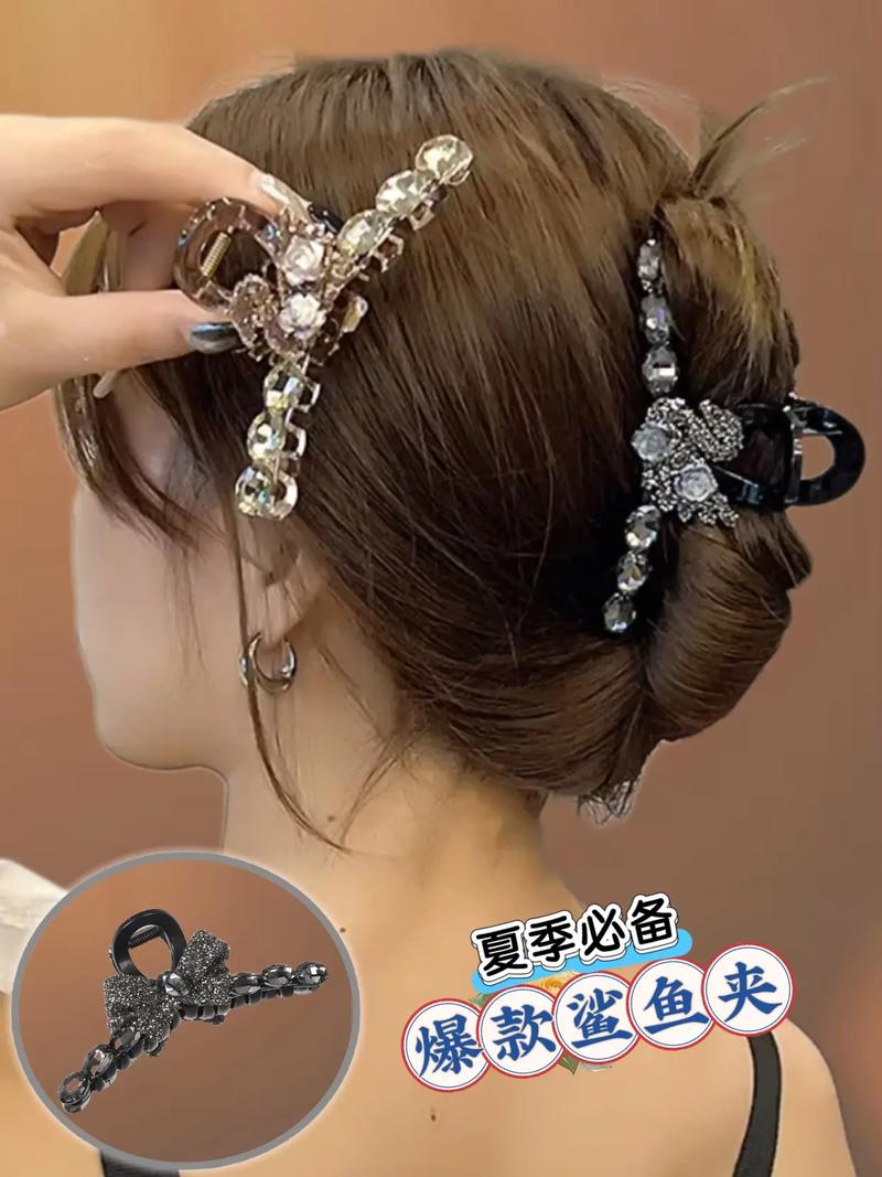 抖音后面夹得是什么