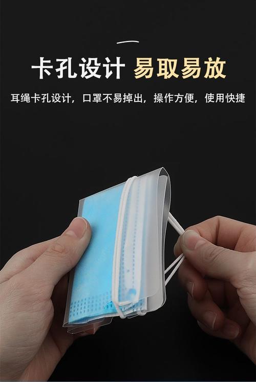 抖音后面夹得是什么