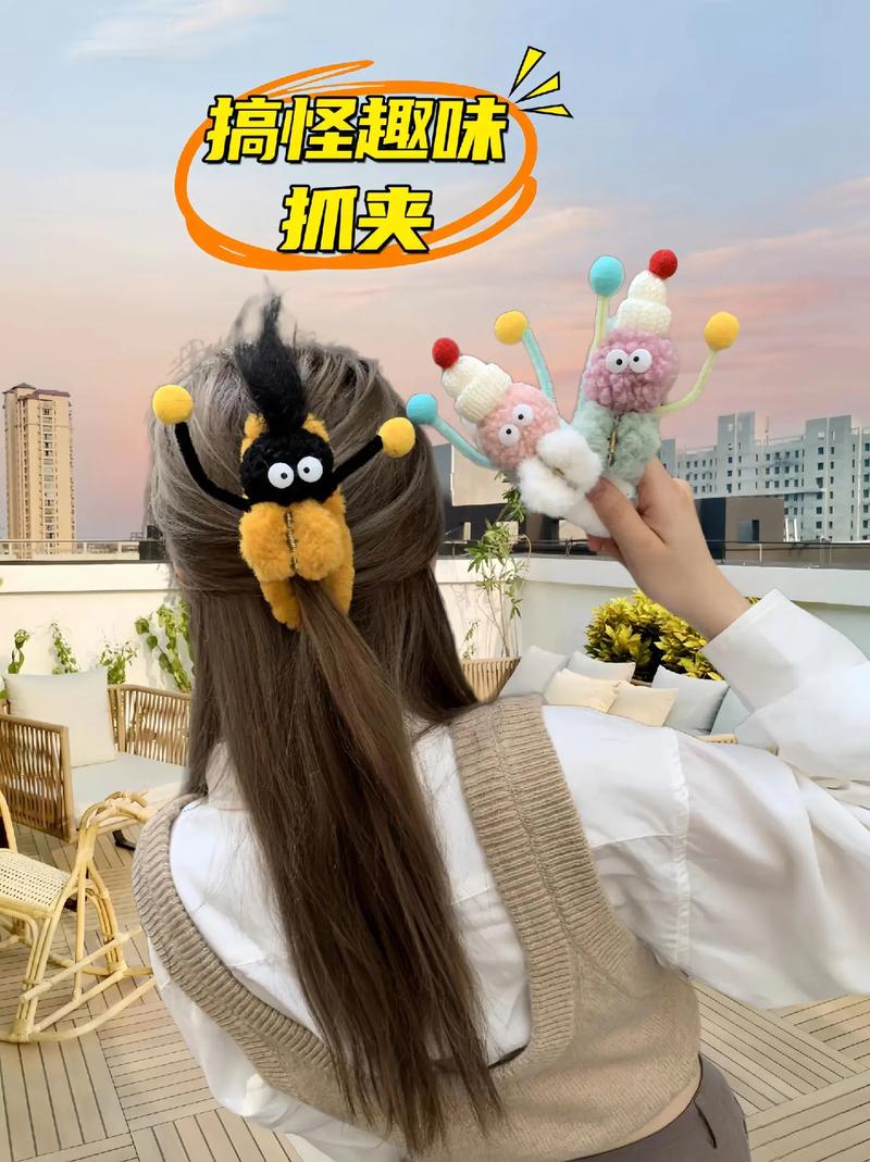 抖音后面夹得是什么