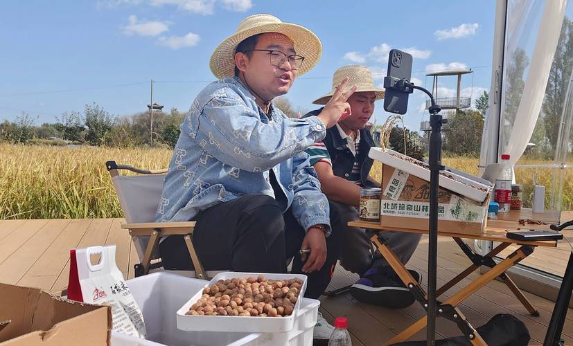 山东农科直播间视频
