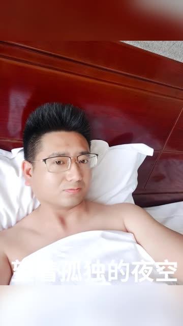 金海的快手号是什么