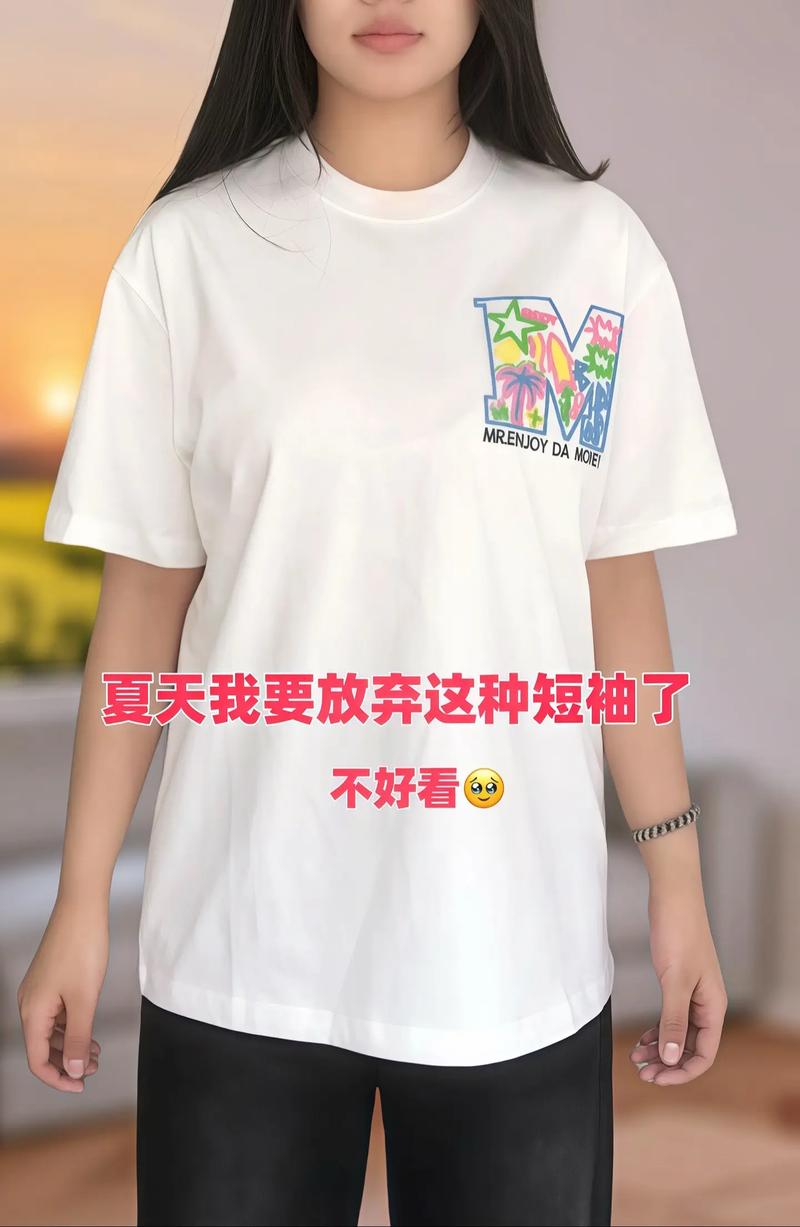 抖音粉红色衣服女人