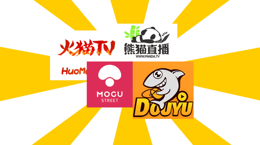 熊猫直播联通免流量