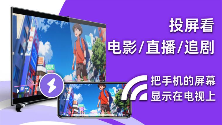 小鹰直播tv版下载