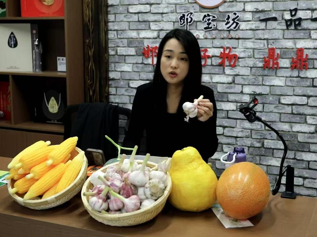 新乡大民生直播视频