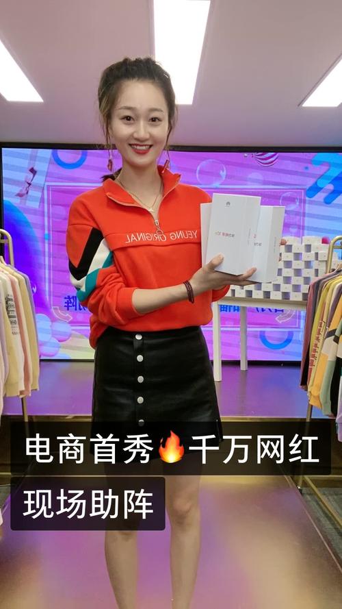 卖衣服的快手有哪些