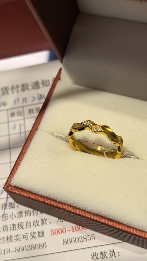 抖音同款戒指周生生