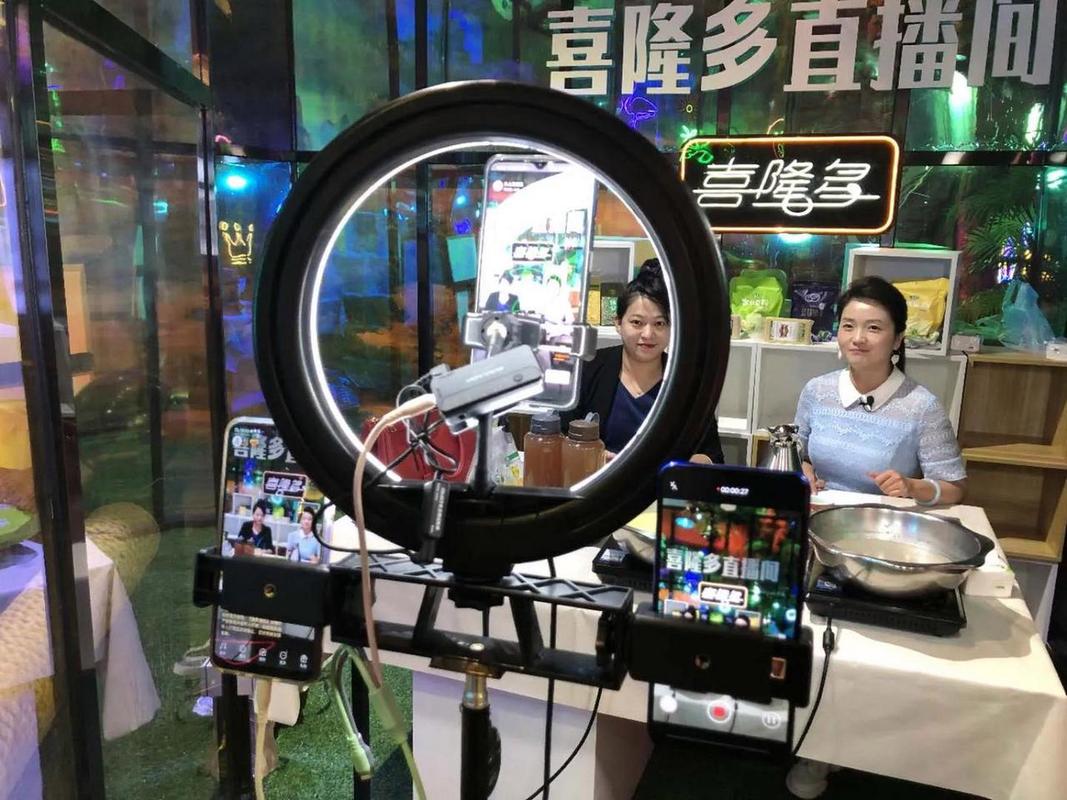 什么直播可以卖东西