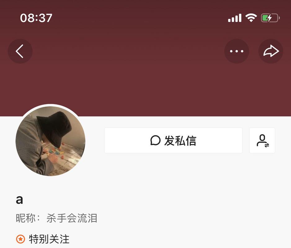 为什么发快手没人看