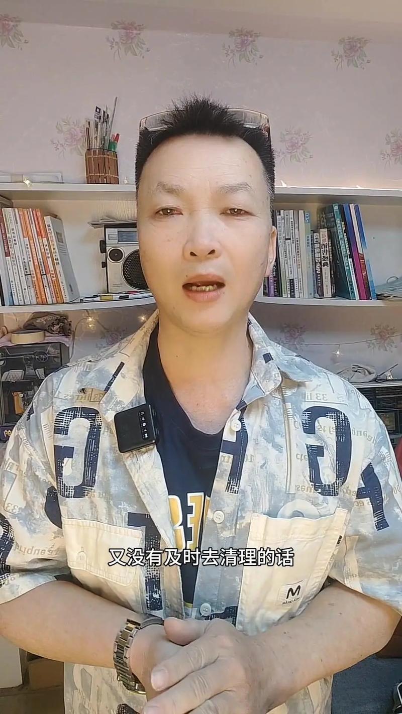 微商快手删除僵尸粉