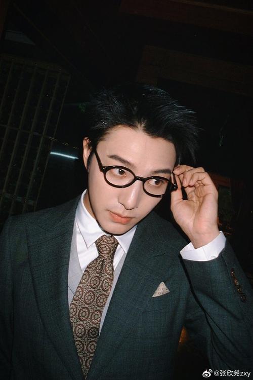 抖音张欣尧图片高清