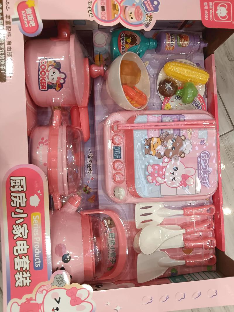 抖音迷你小厨房玩具
