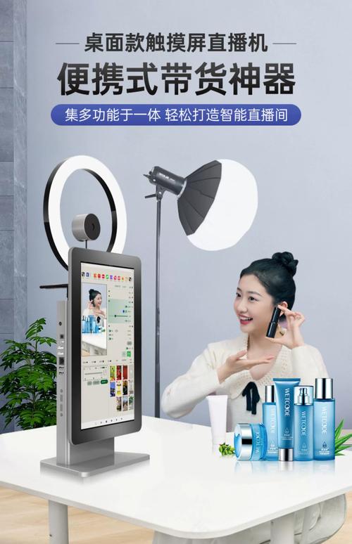 什么牌子手机直播好