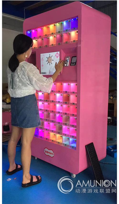 天津有抖音口红机吗