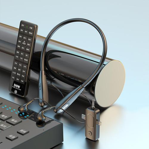 游戏直播用什么耳麦