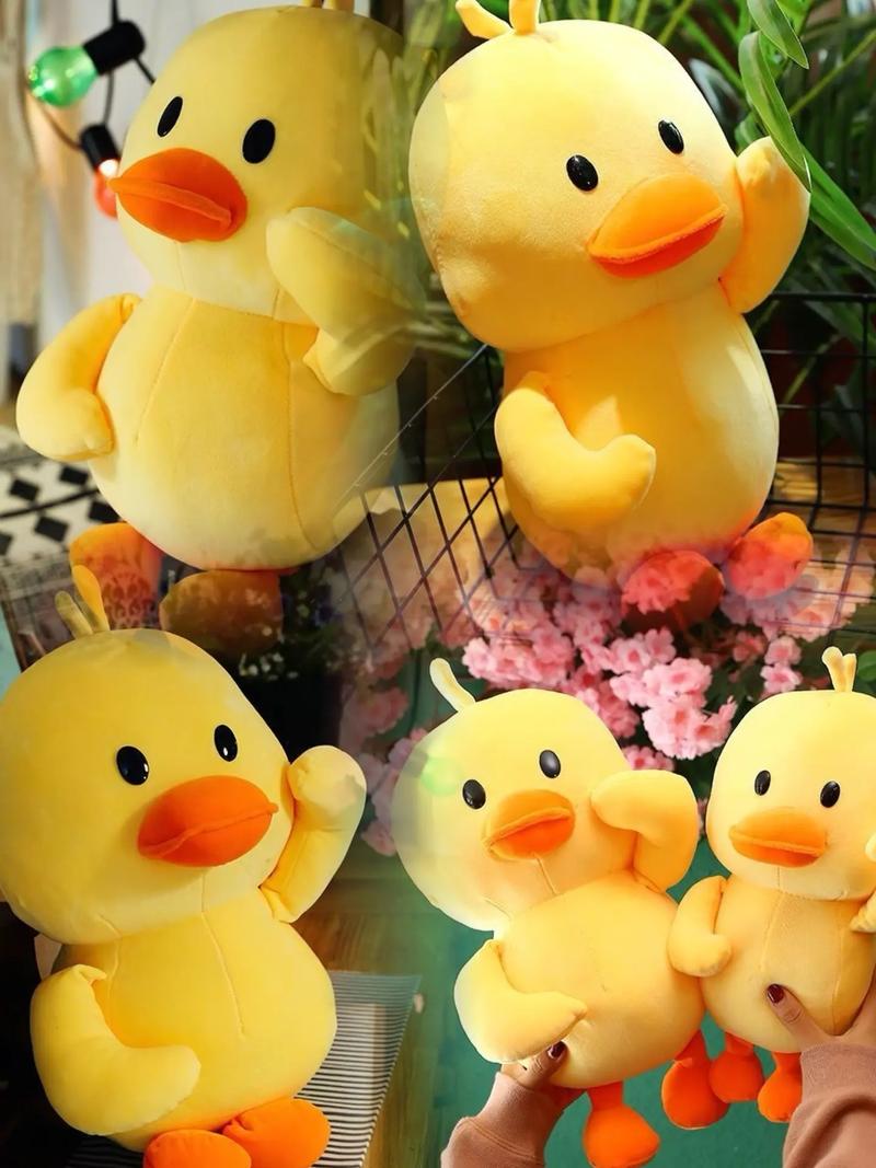 小黄鸭毛绒玩具抖音
