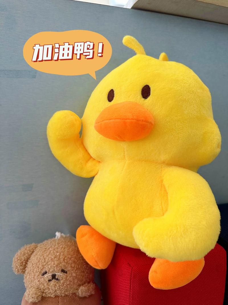 小黄鸭毛绒玩具抖音