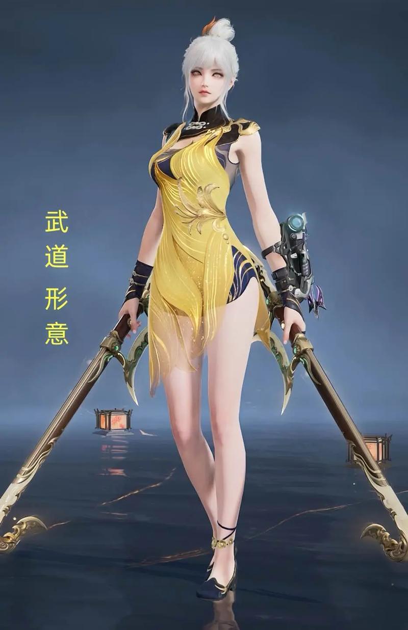 紧箍咒和金箍棒抖音