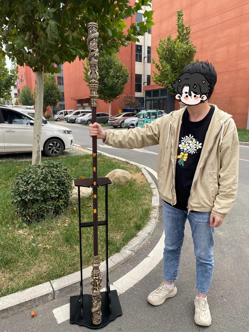 紧箍咒和金箍棒抖音