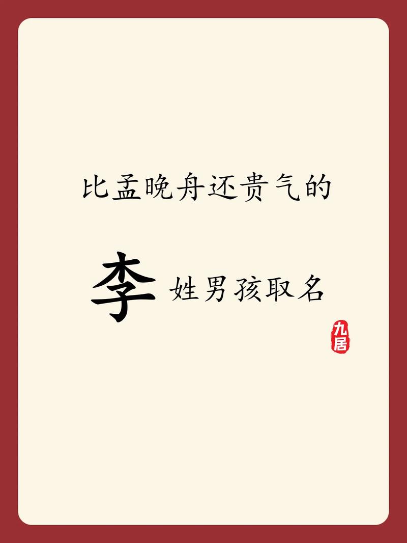 抖音红人男的叫什么