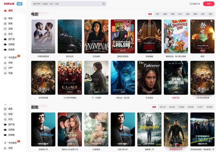 hbo直播在线观看