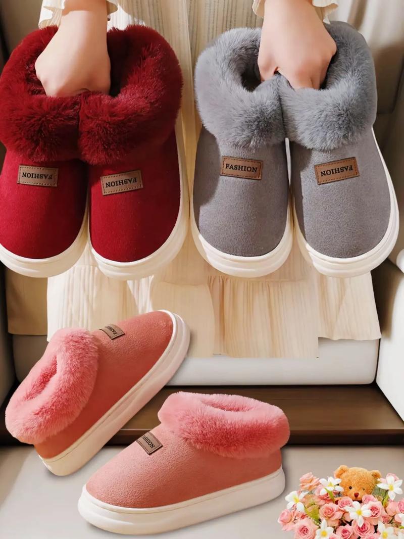 抖音里毛茸茸的鞋子