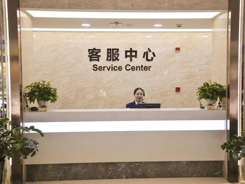 now直播客服电话