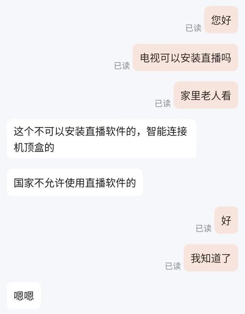 hbo手机在线直播