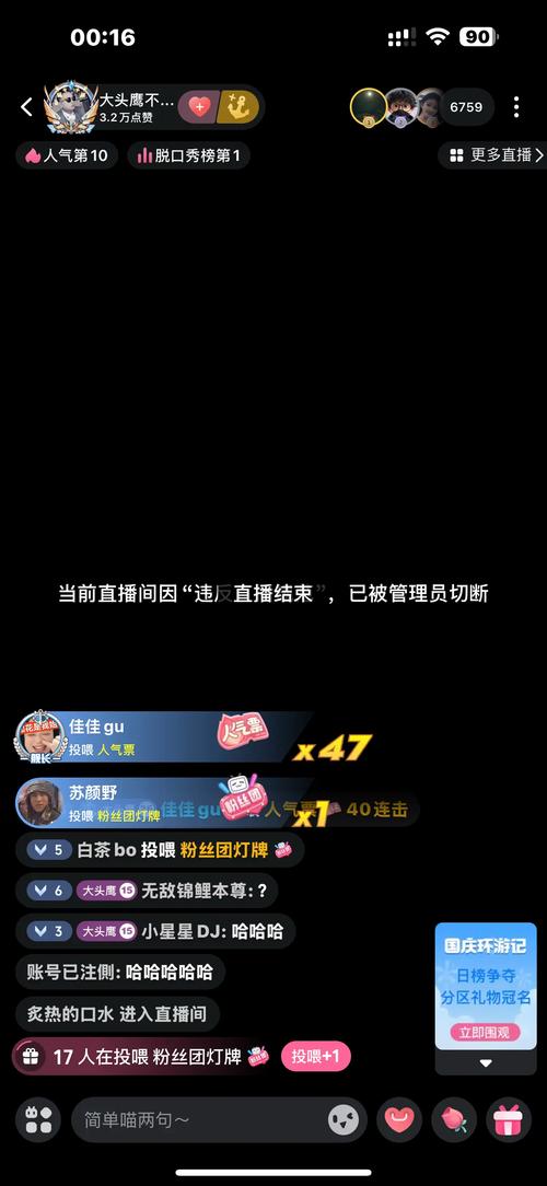 hbo手机在线直播