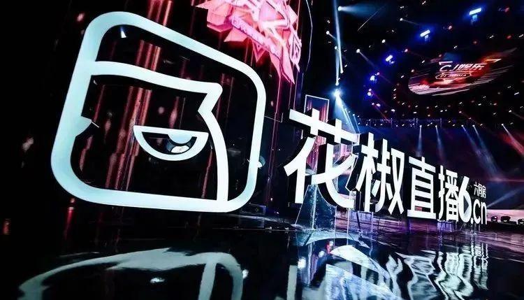 花椒和快手哪个人多