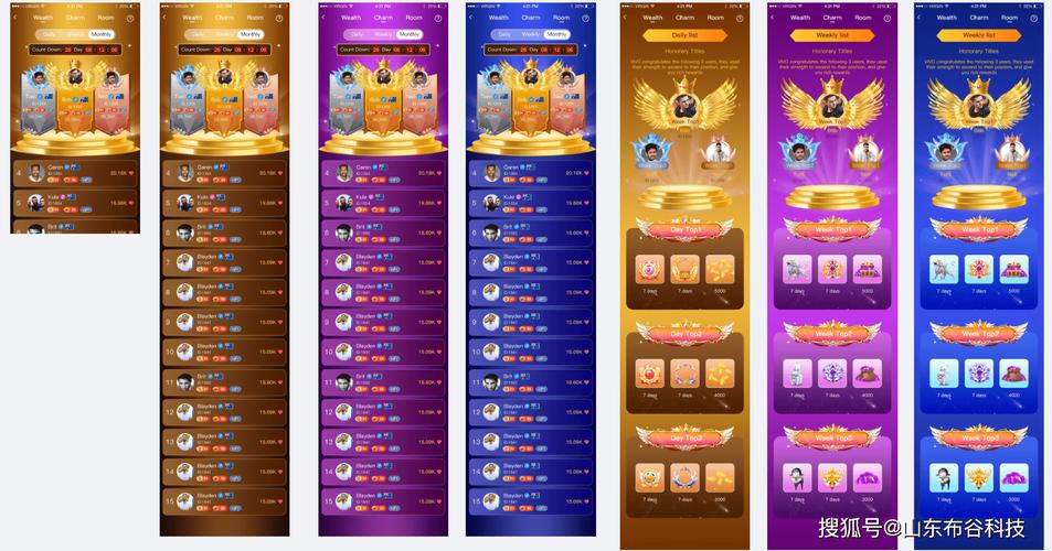 美国视频直播app