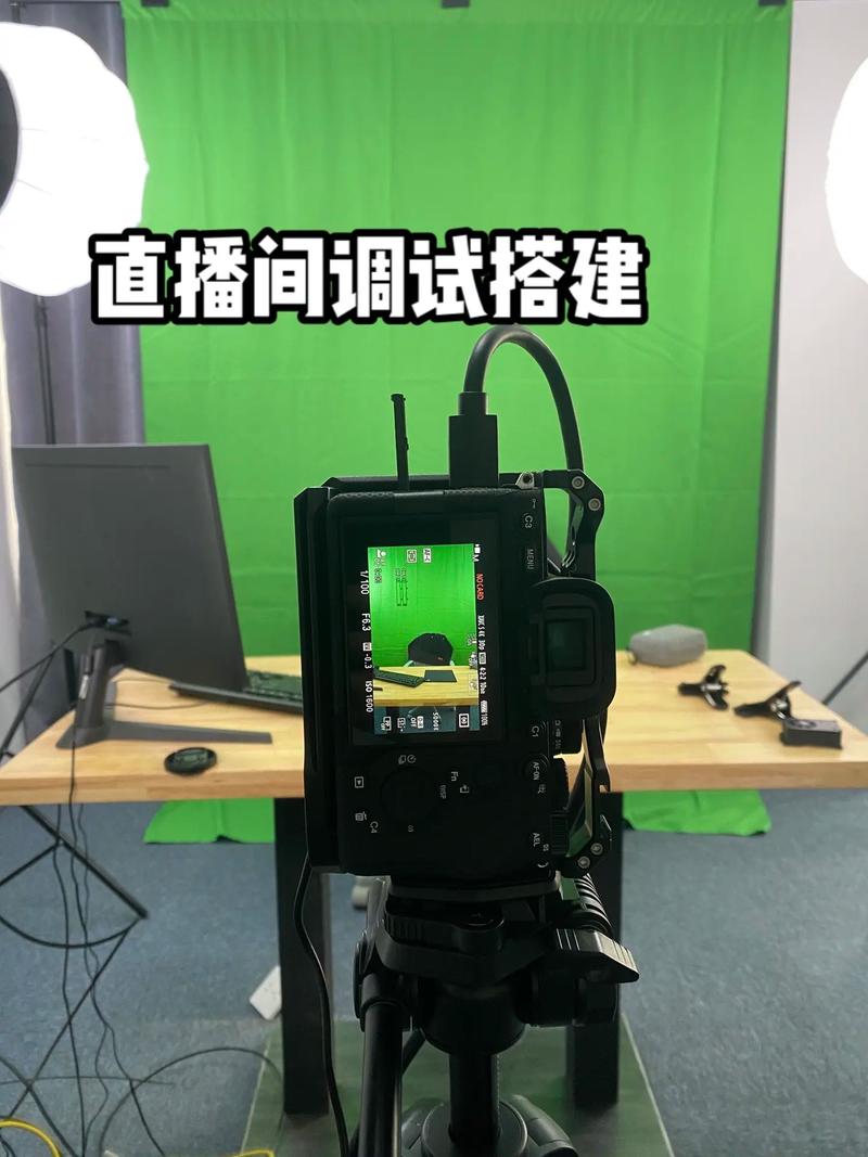 验布机操作视频直播