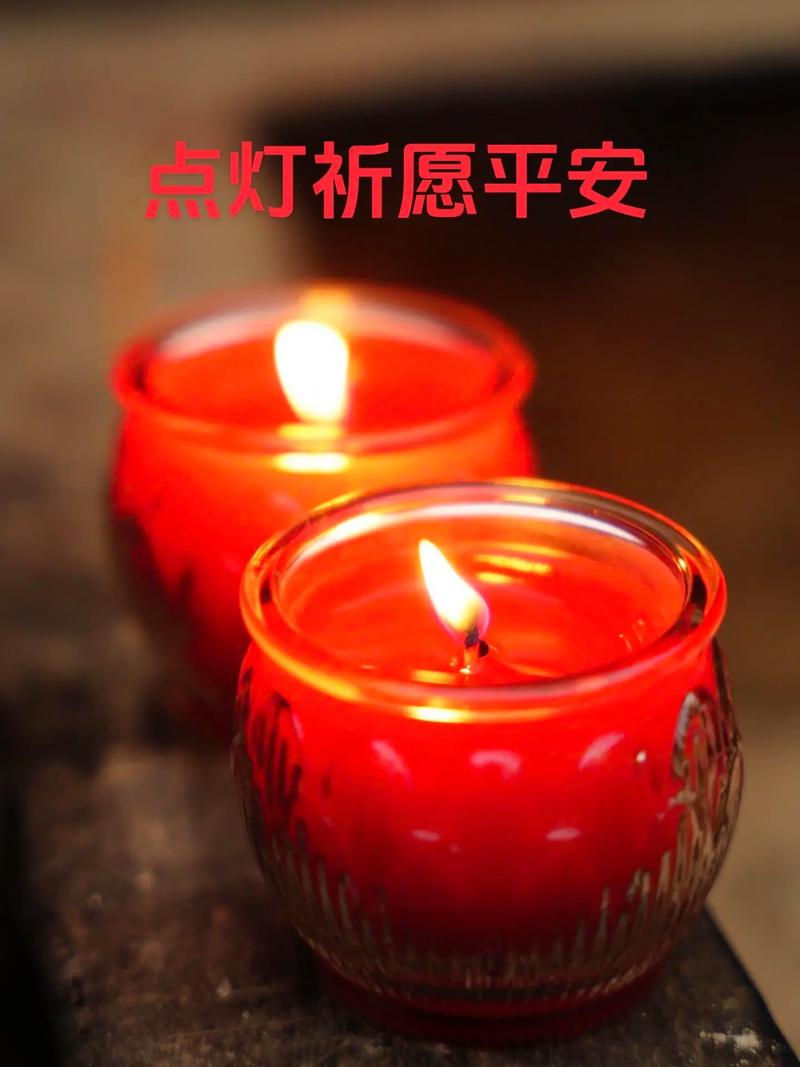 抖音上灯灯灯然后摇