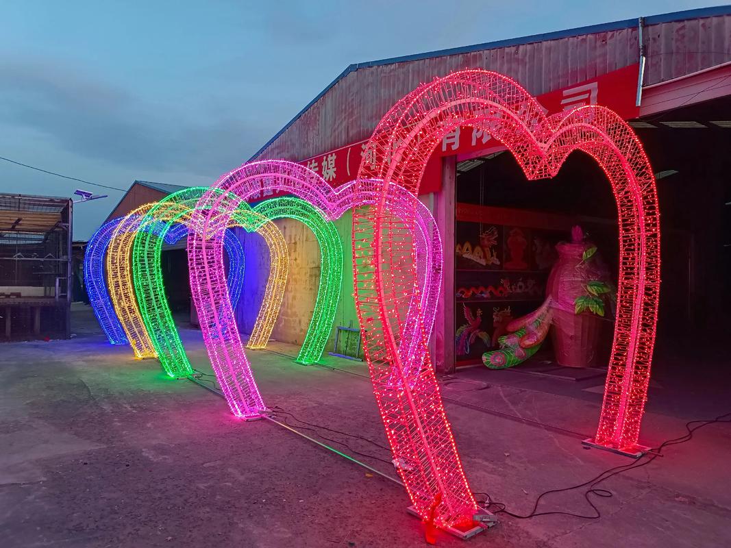 抖音上灯灯灯然后摇