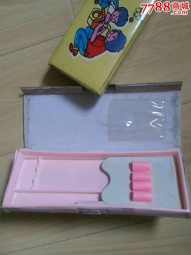 抖音铅笔盒白色塑料