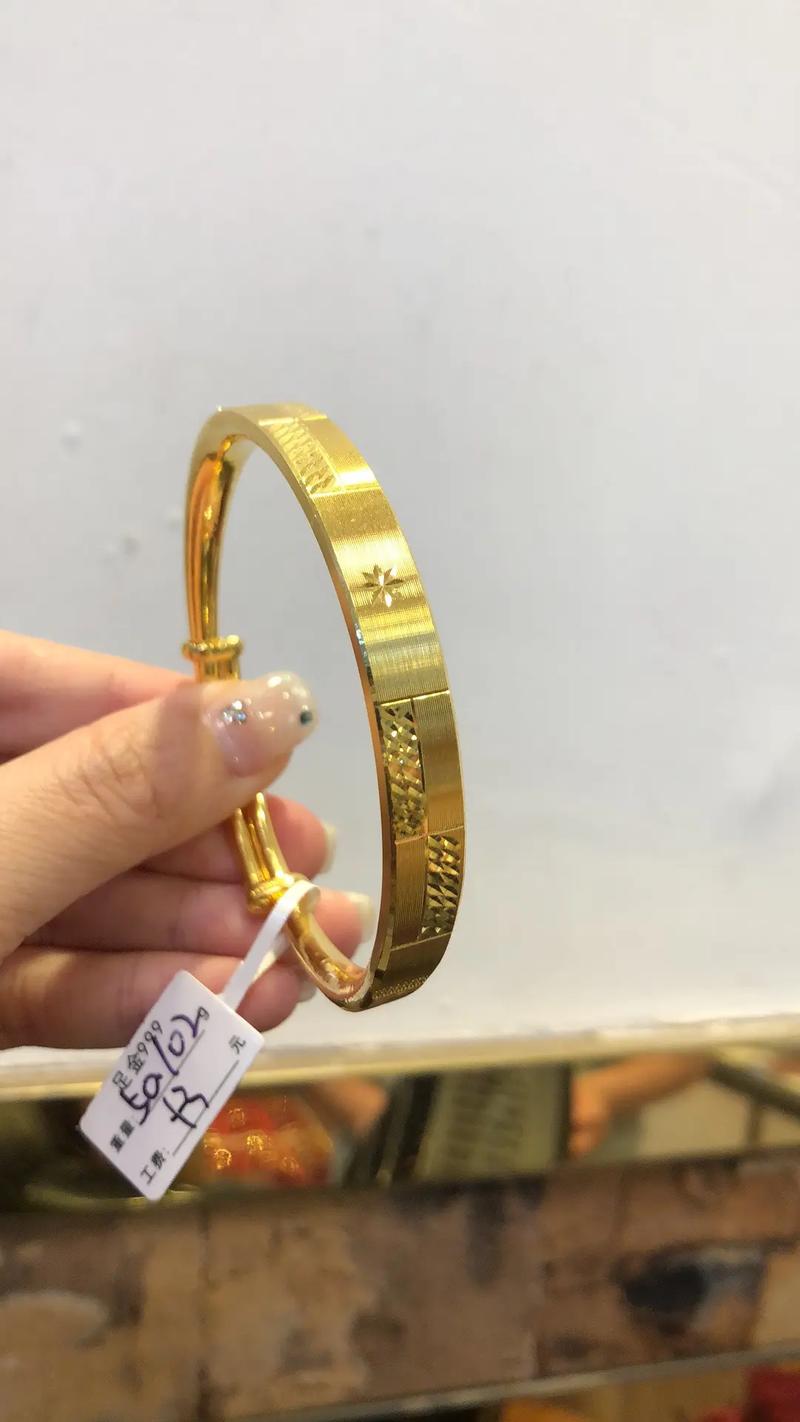 推拉快手镯怎么拉小