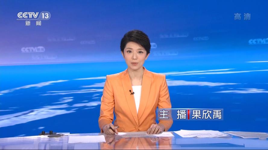 央视直播失误第二季