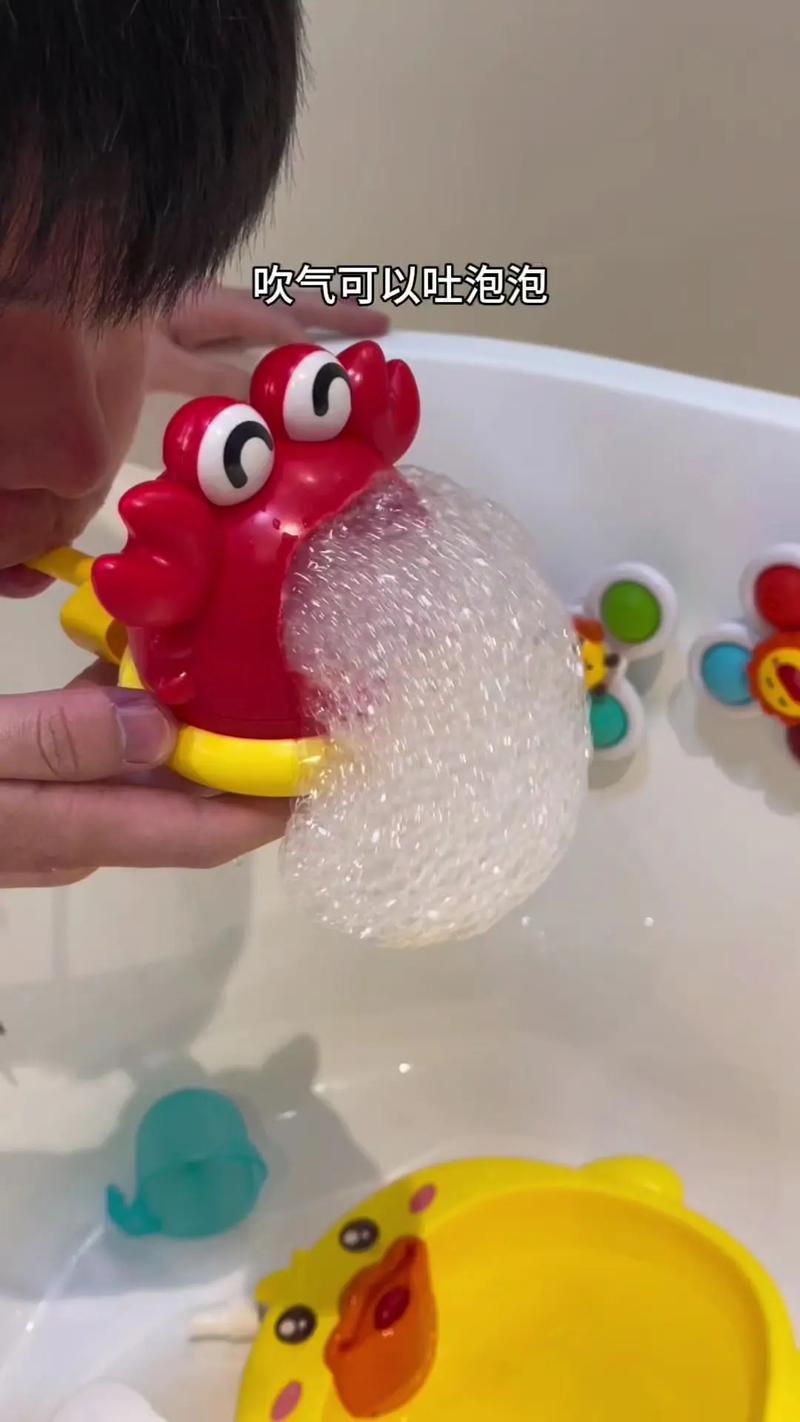 抖音会吐泡泡的那个