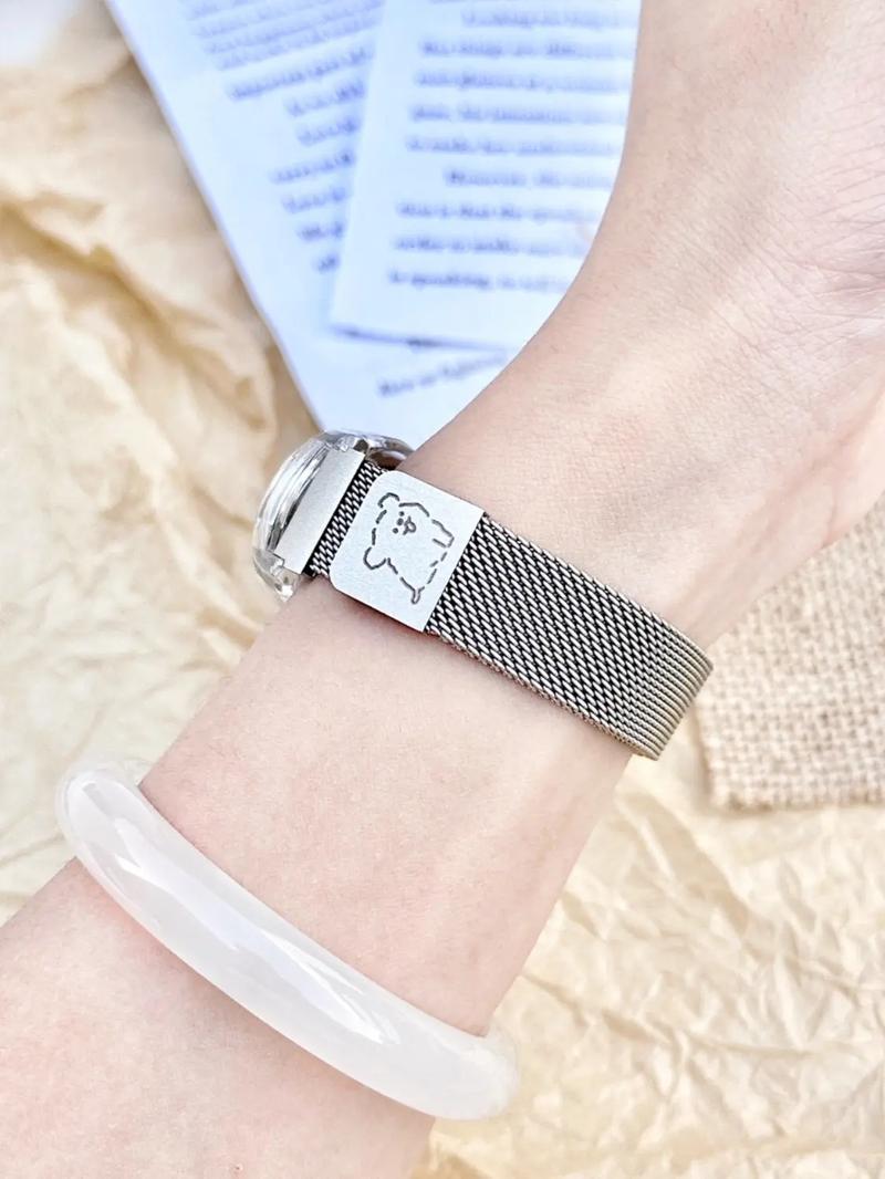 抖音里磁吸表带手表